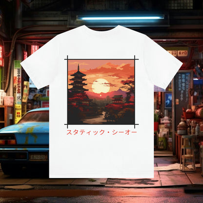 River Sunset T-Shirt