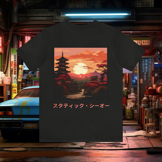 River Sunset T-Shirt